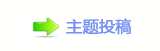 덯㘀ࡔ_楟_噙퍾鱧낋啟㈀㄀ὧ